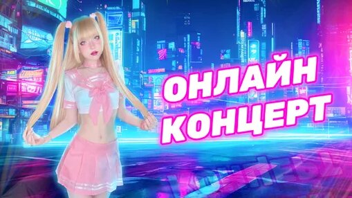 Валерий Леонтьев Дзен