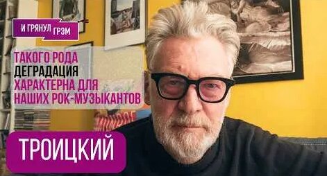 Валерий Леонтьев YouTube
