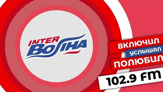 Валерий Леонтьев VK Видео