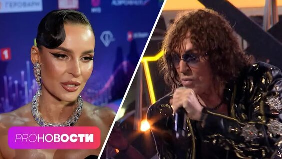 Валерий Леонтьев 2 недели назад