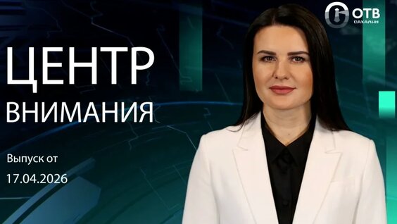 Валерий Лимаренко VK Видео