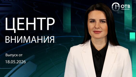 Валерий Лимаренко Rutube