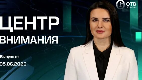 Валерий Лимаренко Rutube