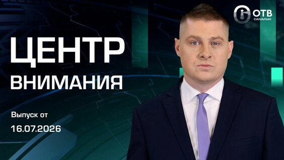 Валерий Лимаренко Rutube