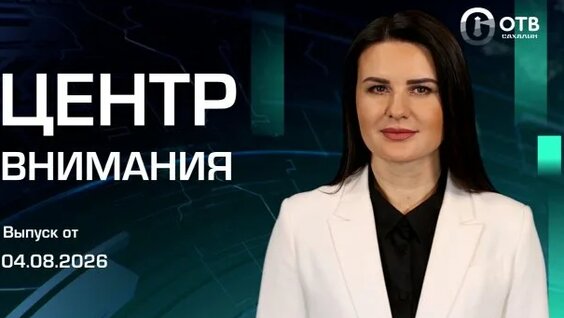 Валерий Лимаренко Rutube