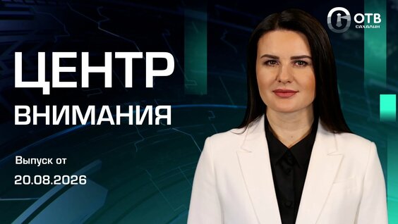 Валерий Лимаренко Rutube