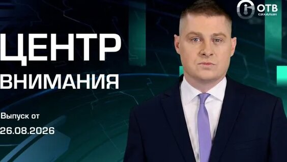Валерий Лимаренко Rutube