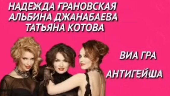 Валерий Меладзе Rutube