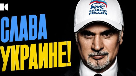 Валерий Меладзе YouTube