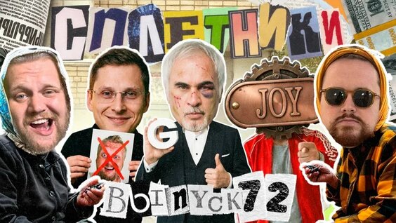 Валерий Меладзе VK Видео