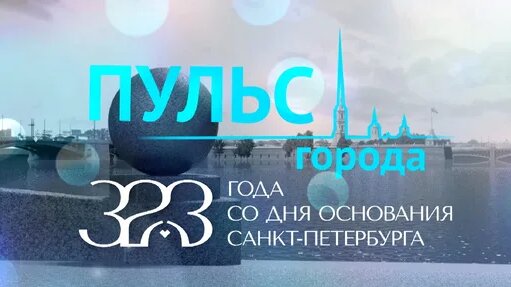 Валерий Попов Дзен