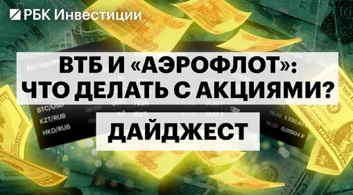 Валерий Попов Дзен
