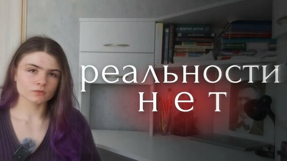 Валерий Рубаков YouTube