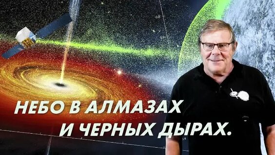 Валерий Рубаков ОК