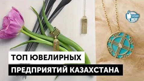 Валерий Соловей YouTube