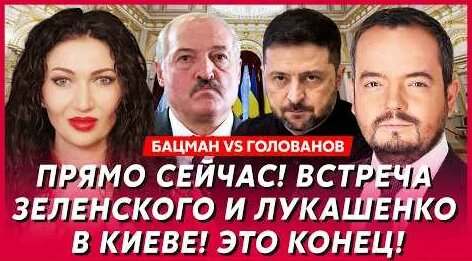 Валерий Соловей YouTube