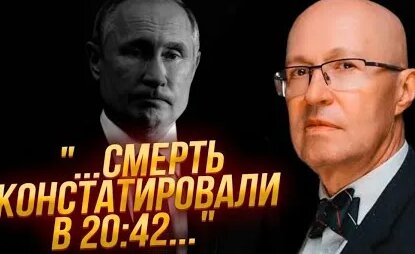 Валерий Соловей YouTube