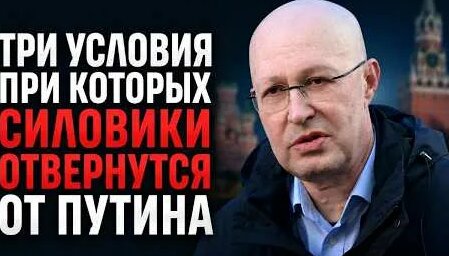 Валерий Соловей YouTube