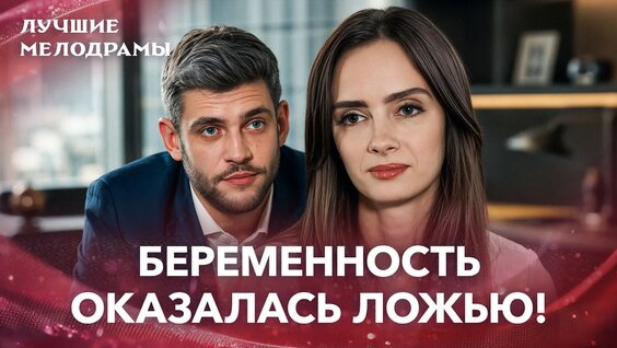 Валерий Соловей YouTube