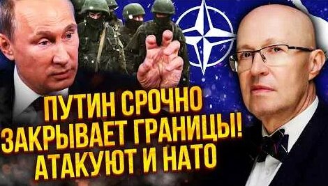 Валерий Соловей YouTube