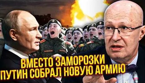 Валерий Соловей YouTube
