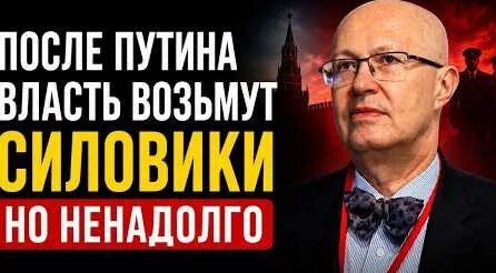 Валерий Соловей YouTube