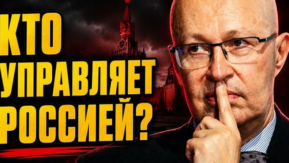 Валерий Соловей YouTube