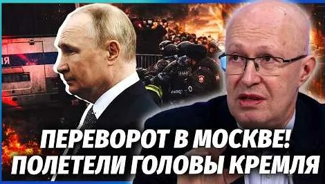 Валерий Соловей YouTube