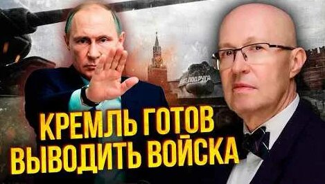 Валерий Соловей YouTube