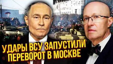 Валерий Соловей YouTube