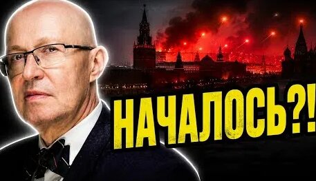 Валерий Соловей YouTube