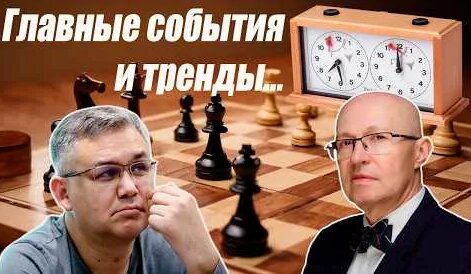 Валерий Соловей YouTube