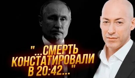 Валерий Соловей YouTube