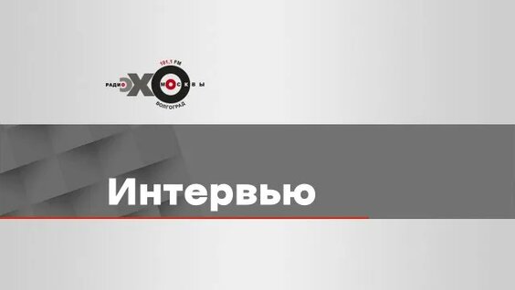 Валерий Соловей Rutube