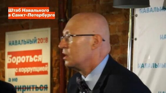 Валерий Соловей Rutube