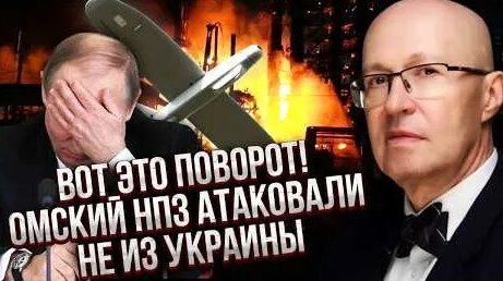 Валерий Соловей YouTube