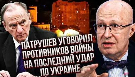 Валерий Соловей YouTube