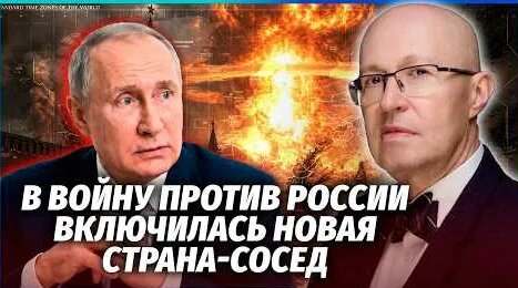 Валерий Соловей YouTube