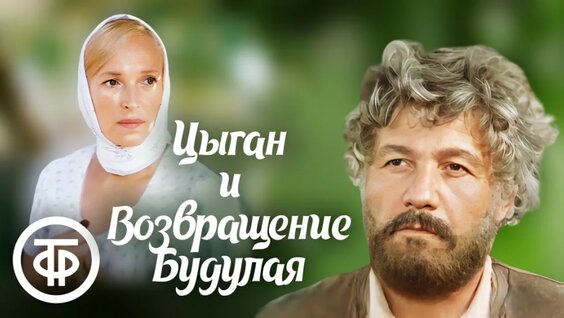 Валерий Зубков YouTube