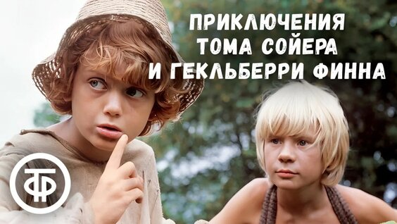 Валерий Зубков YouTube