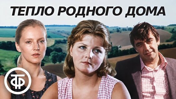 Валерий Зубков YouTube