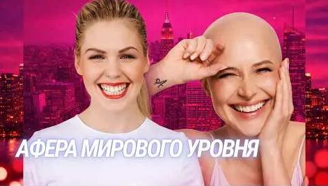 Валерия Чекалина YouTube