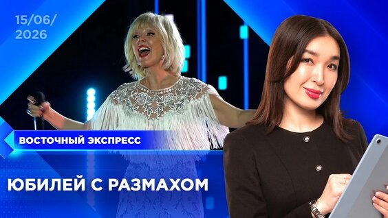 Валерия YouTube