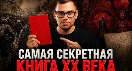 Валерия YouTube