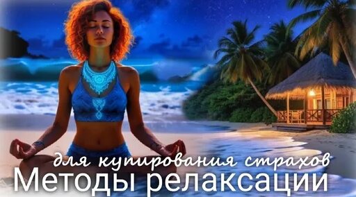 Валерия Дзен
