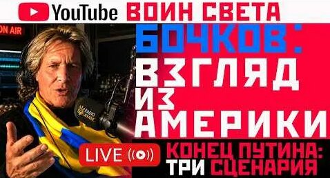Валерия YouTube