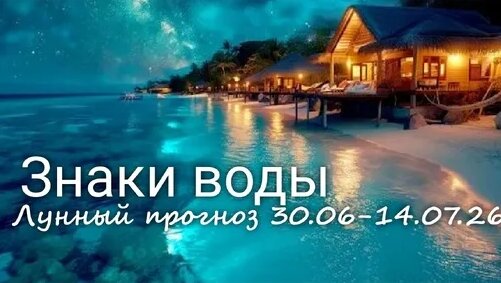 Валерия Дзен