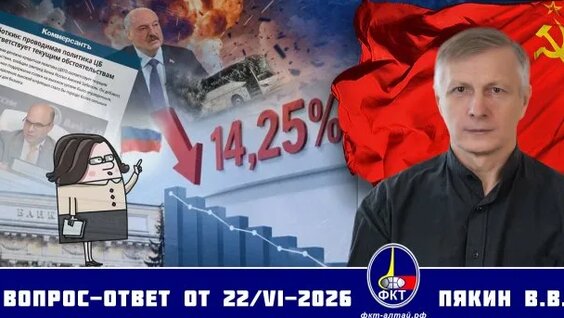 Валерия Rutube