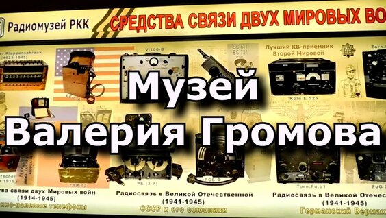 Валерия YouTube