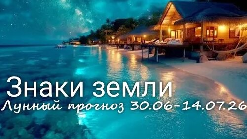Валерия Дзен